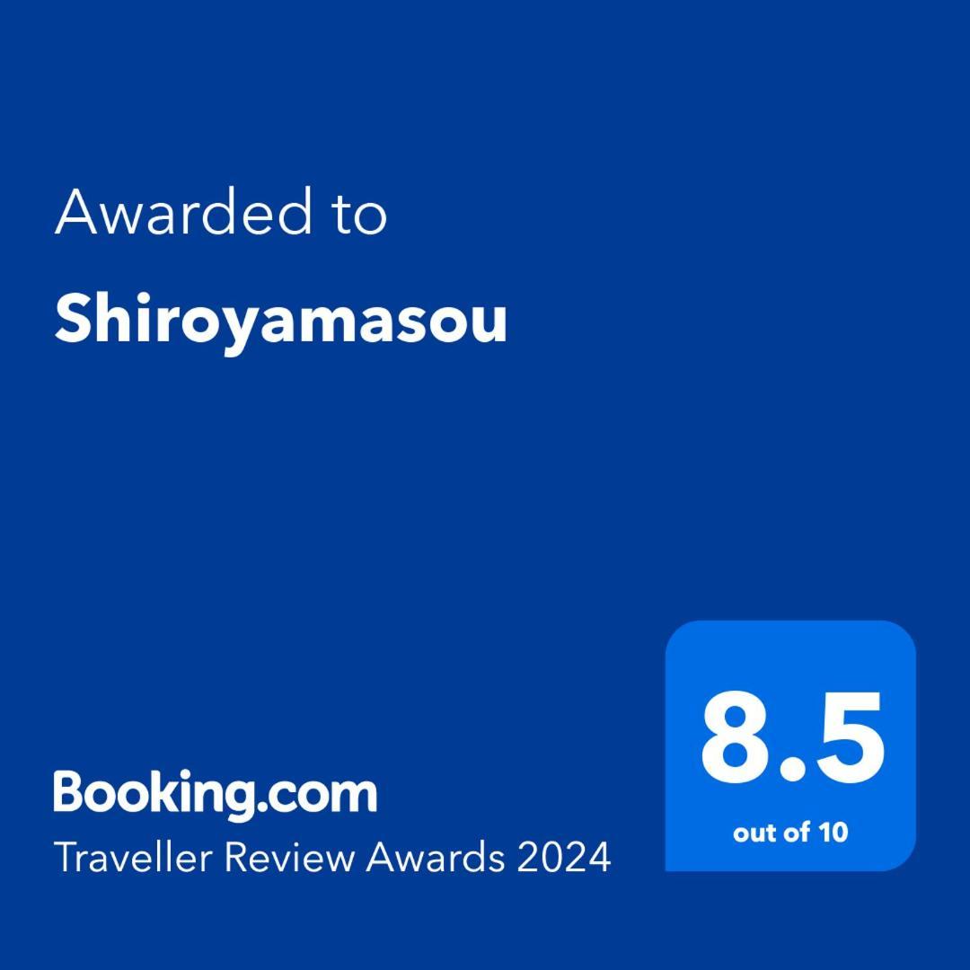 Shiroyamasou Hotel Asahi  Buitenkant foto