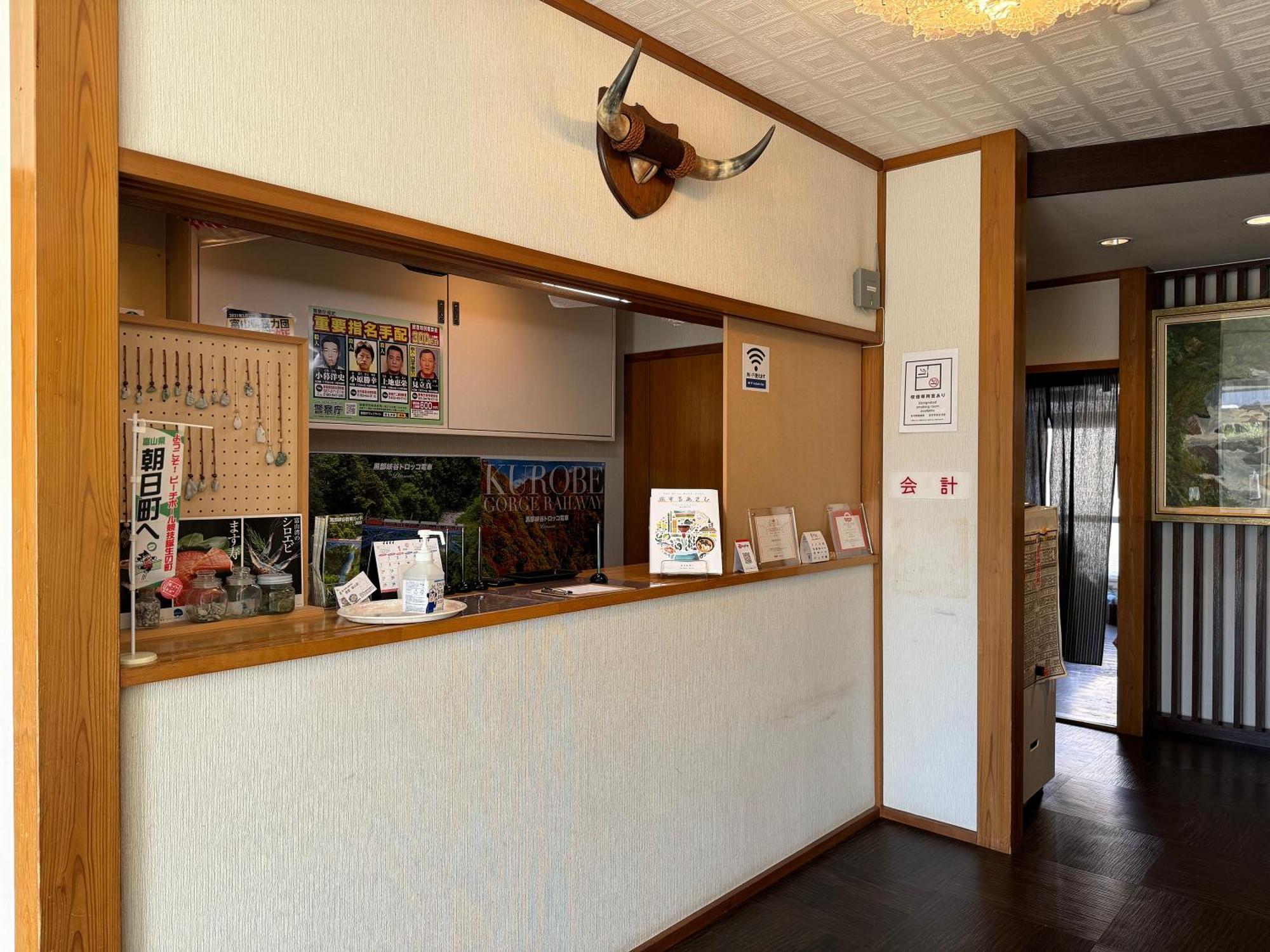 Shiroyamasou Hotel Asahi  Buitenkant foto